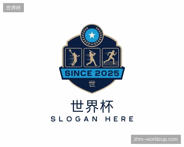 走进世界杯中国官网